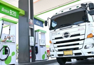 ไทยเดินเครื่อง B20 ค่ายรถยนต์รองรับการใช้งาน หนุนเชื้อเพลิงชีวภาพน้ำมันปาล์มไทย